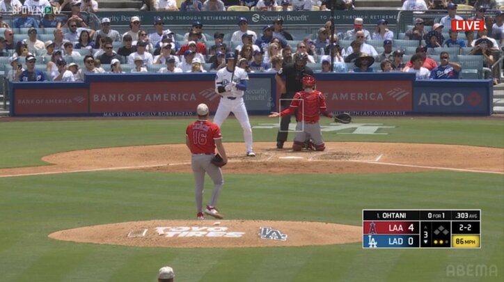 【映像】菊池のチェンジアップでバット破壊→大谷は“フリーズ状態”に