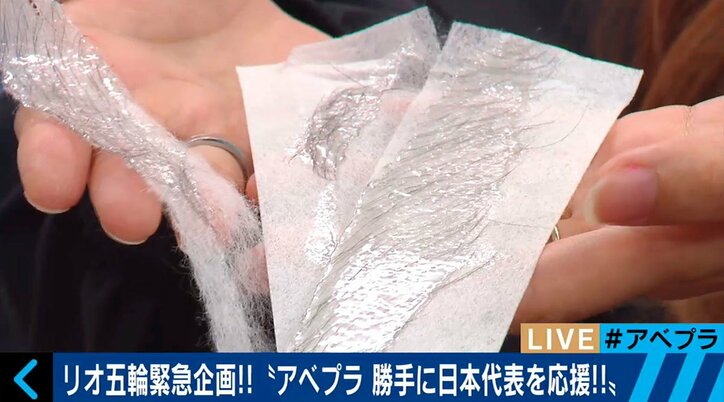 【リオ五輪応援企画】“剛毛”の番組プロデューサーが、まさかの「ブラジリアン脱毛」で日本代表を応援