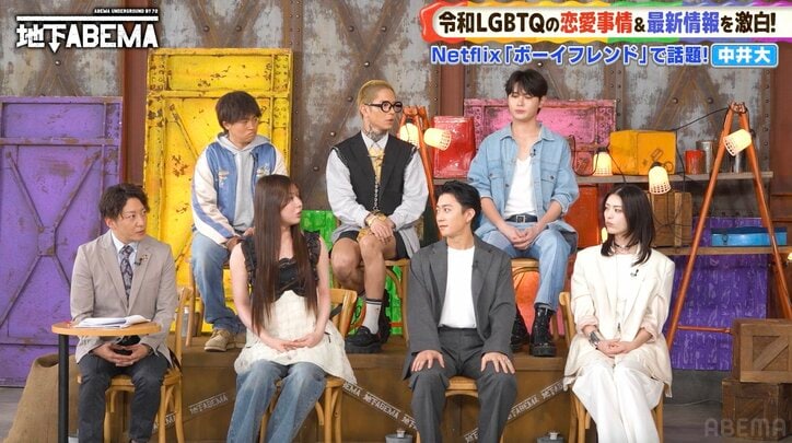 【写真・画像】『ボーイフレンド』ダイ「男同士の下ネタに違和感」「中高6年間は大変でした」ゲイと自覚するまでの苦悩を語る 2枚目