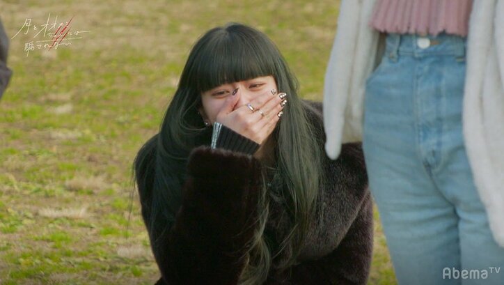 脱落した女子が復活するための条件とは…衝撃の内容に女子たちが泣き崩れる『月とオオカミちゃん』第8話
