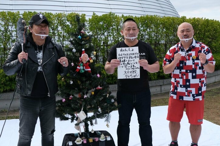 クロちゃん、女子選手との結婚目論む？ 路上プロレス爆破実験で大仁田厚に暴言連発も