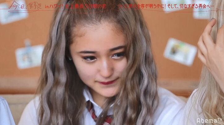 番組史上最も切ない三角関係…ずっと好きだった子の登場に号泣する男子、その横で唇を噛むギャル…『今日好き』夏休み編第3話