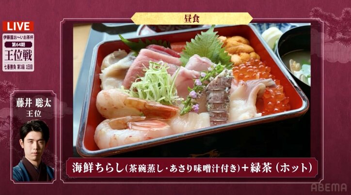 「宝石箱や～」藤井聡太王位＆佐々木大地七段の海の幸たっぷり“小樽グルメ”にファン大興奮「これはすごい」「最高やん！」