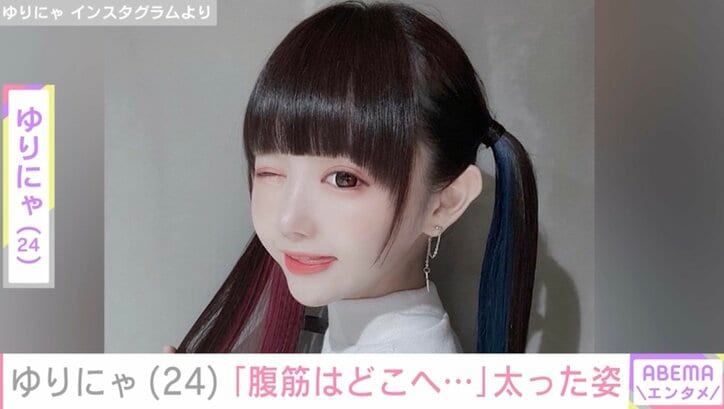 【写真・画像】約18kg減量で話題“異次元のスタイル”ゆりにゃ、「5度見された」セクシーな水着姿に反響　1枚目