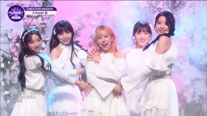 接戦となったクリエーションミッション、僅差で1位になったのは「U+Me=LOVE」チーム!ラストミッションも発表