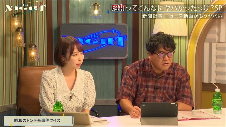 身体が真っ二つになったのに5時間生存？ “女ドンファン”によるトンデモ事件にカンニング竹山驚愕