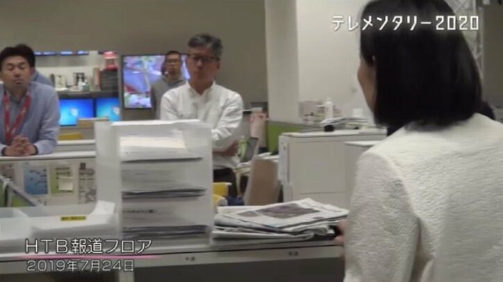 “全摘しよう”乳がん患者たちを取材してきたテレビディレクター自身が当事者に…「おっぱい2つとってみた～46歳両側乳がん～」