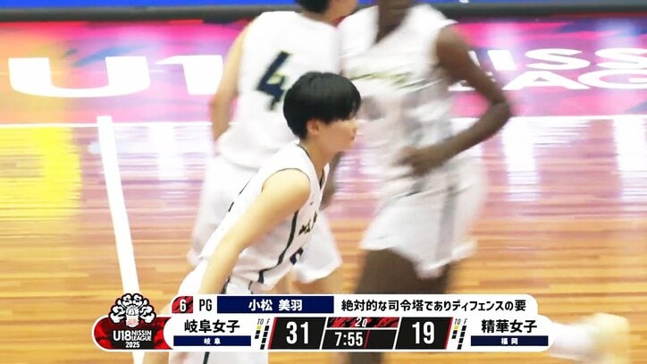 【写真・画像】　1枚目