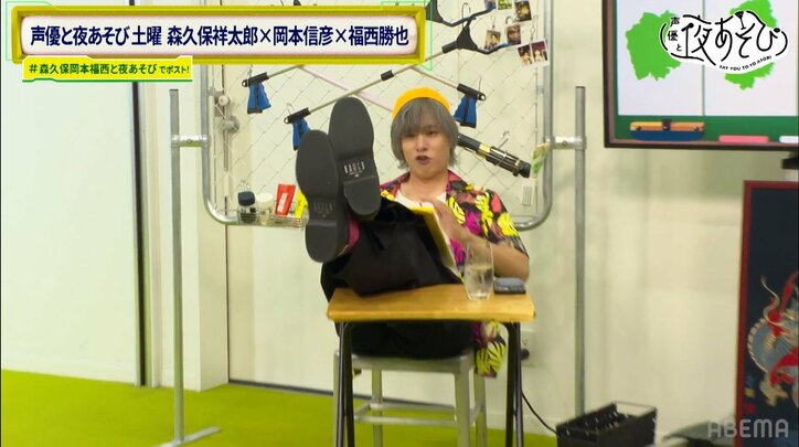 ランドセルに通学帽の小学生姿でクイズ対決！かるたで森久保祥太郎＆福西勝也の“醜い争い”勃発！？　9本目