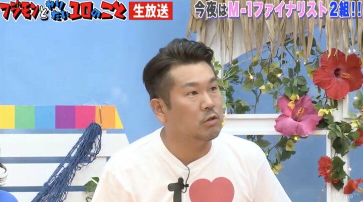 フジモン、上沼恵美子に激怒されたマジカルラブリーに「どんどん重鎮をキレさせていったらええねん」