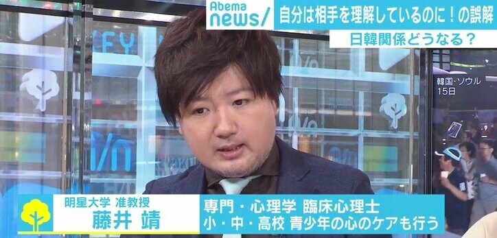 GSOMIA破棄に韓国政府「日本から『ありがとう』なかった」の心理 “永遠のご近所”日韓が陥る認知バイアスの罠とは