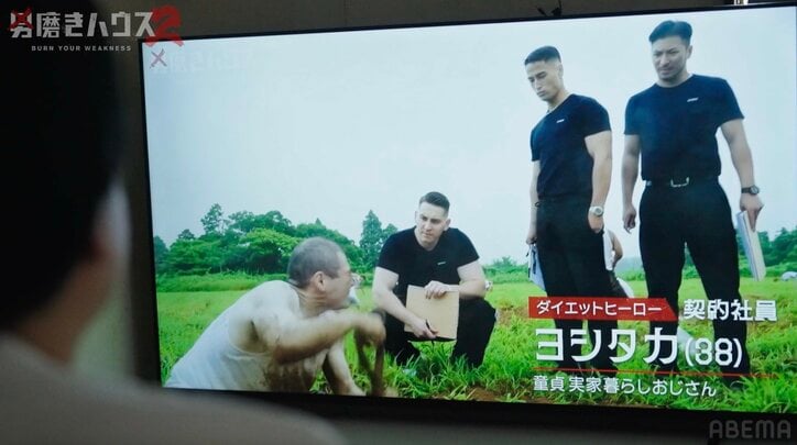 【写真・画像】22歳“幼卒”男性が13年ぶりに外出 きっかけになった人物に「これは嬉しい」「アツい」「涙出てきた」の大反響 2枚目