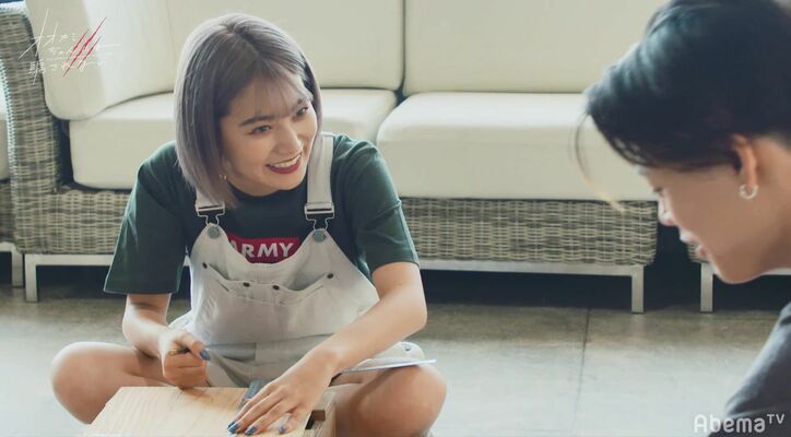 ほのばび、恋心が態度に出まくり!? 相手次第でキャラ変する話し方に横澤夏子も爆笑『オオカミちゃん』第2話