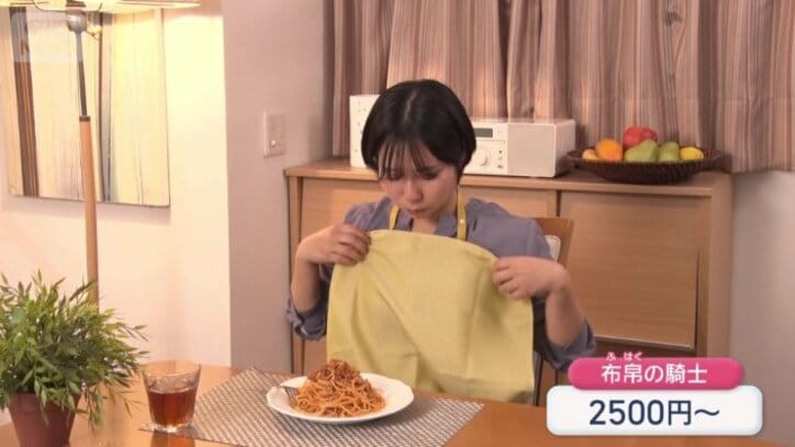 人気の二刀流グッズ