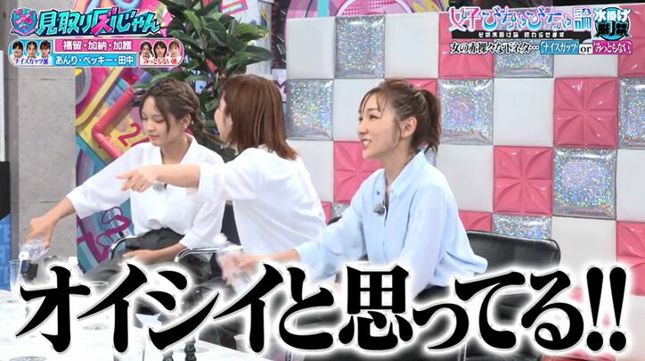 【写真・画像】“令和の圧倒的グラビアヴィーナス”田中美久、水びちゃびちゃになりながら「ナイスバディっていってください」と咆哮 2枚目