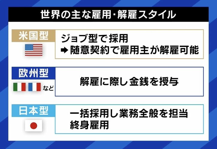 【写真・画像】　6枚目