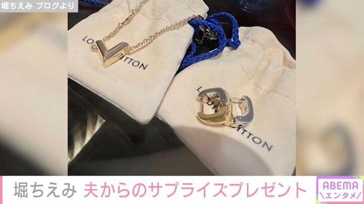 【写真・画像】堀ちえみ、自宅の完全防音 広々リビングを公開し反響「憧れです」「リフォームして正解」　2枚目