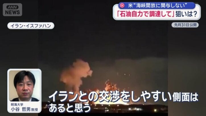 アメリカが手を引けば…