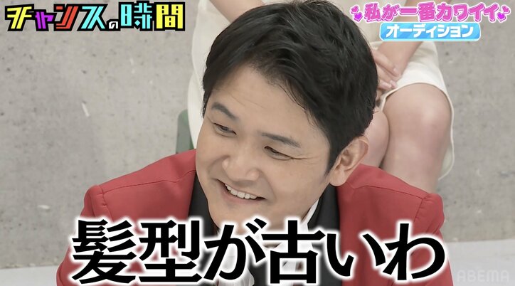 【写真・画像】千鳥ノブ、アイドルに辛辣コメント連発「もうババアやん」「髪型が古いわ」　2枚目