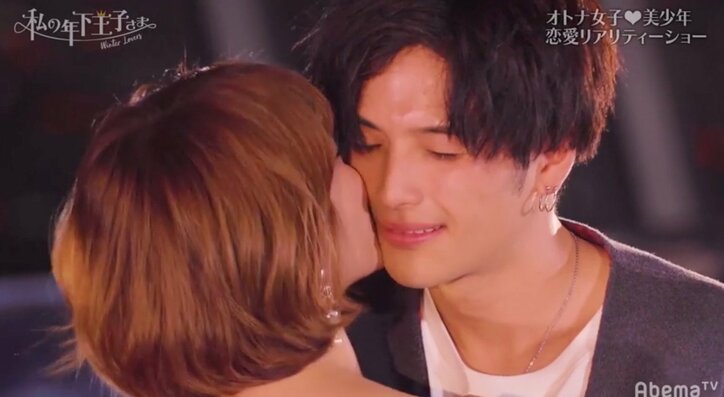 「週1は一緒にお風呂」木下優樹菜、甘えん坊な年下男子に胸キュン 『私の年下王子さま Winter Lovers』#6