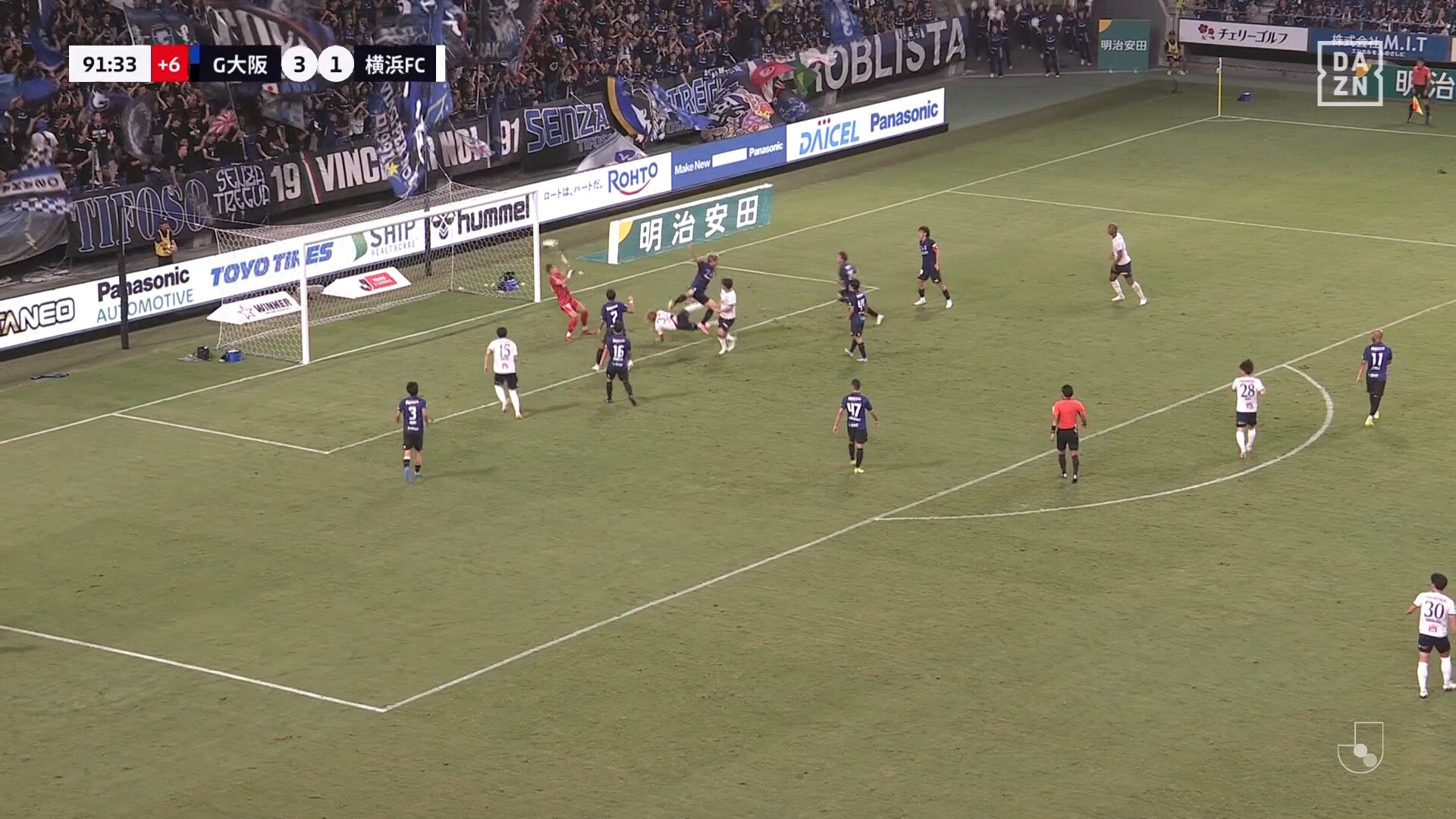 【映像】アクロバティック過ぎる豪快バイシクルシュート