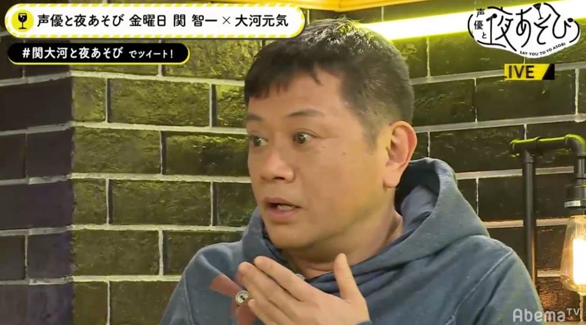 芸歴40年以上 岩田光央が若手声優 大河元気のひとことに猛省 ごめん 本当に申し訳ない ニュース Abema Times