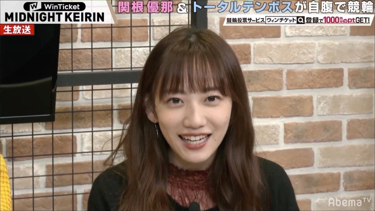 関根優那、初の競輪でビギナーズラックは不発も「1回勝ててよかった