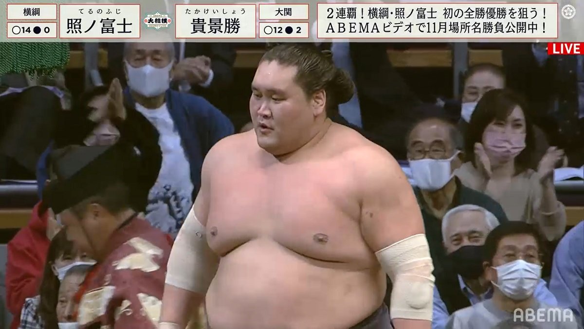 突入間近の“照ノ富士時代”来場所にかかる103年ぶり大記録「新