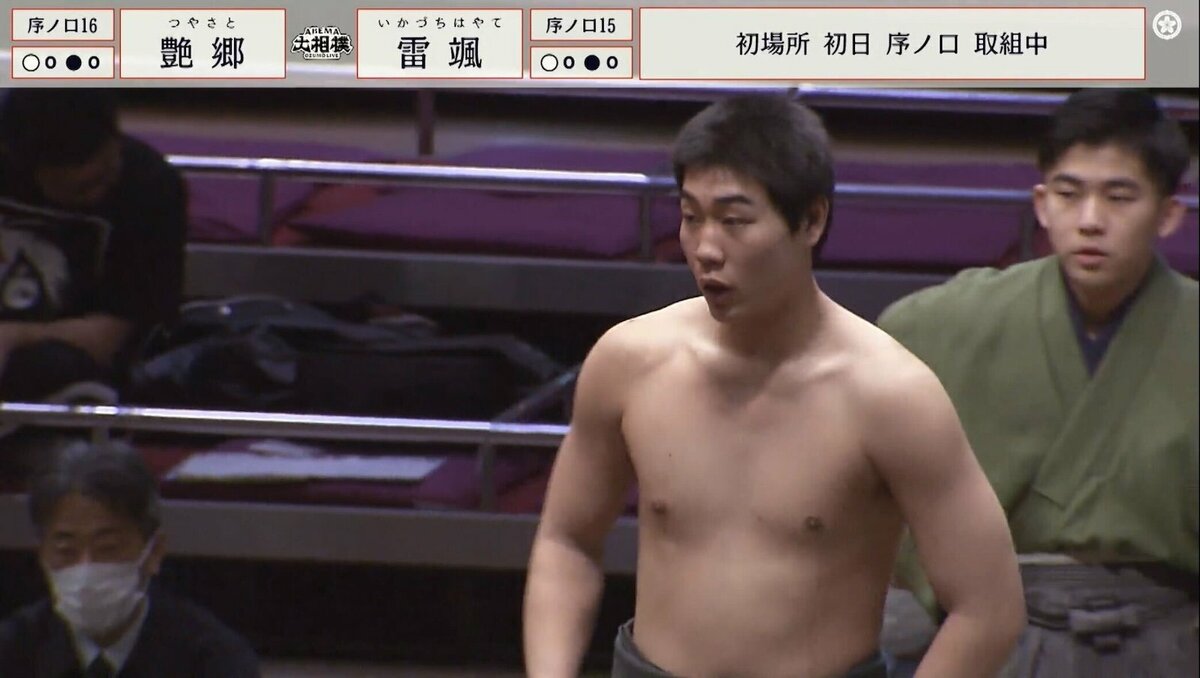 身長186センチ“ポテンシャル鬼高”18歳の高身長力士に相撲ファンが熱