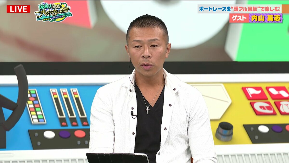 やめた方がいいですよ」元世界スーパー王者・内山高志、生まれ変わっ