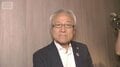 福岡県議会の“ドン”が議員辞職へ 強気一転「もう俺やめる」 知事「幕引きではない」