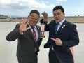 サンドウィッチマン、聖火到着を祝う式典でハプニング「ゾッとしました」