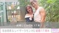 住谷杏奈&レイザーラモンHG、結婚17周年を報告 “スタイル抜群”長女と3人でディナーへ
