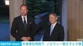 天皇皇后両陛下 ノルウェー皇太子と夕食