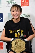 菅原美優、初のKO勝利も「物足りない」直後に語った不満 「カワイイ」から「カッコいい」へと進化した23歳が見据えるのは世界
