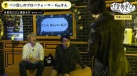 声優と夜あそび 2nd season - 月曜日 - ...