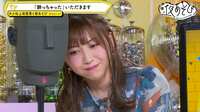 声優と夜あそび 2021 - 水曜日 - #24