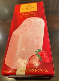 藤あや子『本日のおやつ♪』