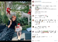 菊地亜美、アウトレット満喫を報告 愛娘との2ショットに「めっちゃ可愛い」「あいたすぎた」と反響