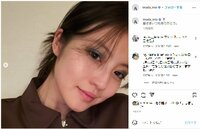 今田美桜の美しいキラキラメイクのオフショットにファン悶絶「たまりません」「かわいい」
