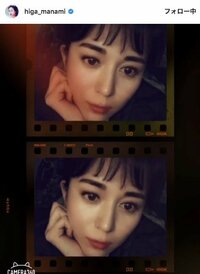 比嘉愛未、オン眉で見つめる姿に「オードリーヘップバーンかと思った」の声