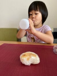 才賀紀左衛門『朝の悩み』