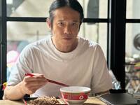 藤本美貴『2024/06/20』