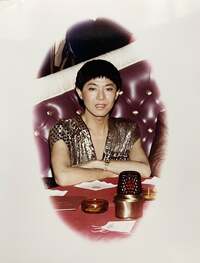 美川憲一『夏休みね～』