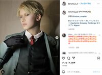 「SPY×FAMILY」ロイドのクールな魅力を凝縮！コスプレイヤー・だるまの再現ショットにファン惚れ惚れ「本物すぎて辛い」