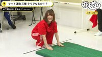 声優と夜あそび 2nd season - 水曜日 - 映像ラストにビデオ限定映像も！【下野紘×内田真礼】 #10 | 動画視聴は【Abemaビデオ(AbemaTV)】