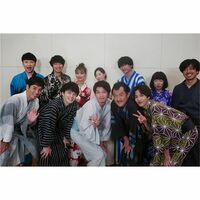 『おっさんずラブ』田中圭・林遣都らが和装姿で集合した豪華ショットに反響続々