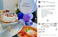 渡辺美奈代、長男・矢島愛弥の誕生日を豪華手料理で祝福 「すごすぎる」「見てるだけでもしあわせ」と称賛の声