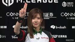 全力パンチだけじゃない！高宮まり“柔らか戦術”でエース級3人に快勝 ファンも「完璧だった」「圧勝！」／麻雀・Mリーグ