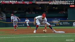 「あれ？どこいった？」大谷翔平の同僚マーシュの好走塁に相手がパニック！「なにしてん？」とツッコミも